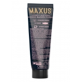 Интимный гель на силиконовой основе MAXUS Silky Touch - 75 мл. - Maxus - купить с доставкой в Новочеркасске