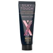 Интимный гель на силиконовой основе MAXUS Silky Touch - 75 мл. - Maxus - купить с доставкой в Новочеркасске