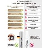 Концентрат феромонов без запаха Pheromax Man для мужчин - 14 мл. - Pheromax - купить с доставкой в Новочеркасске