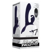 Женский страпон с вибрацией Giving Vibes - Evolved - купить с доставкой в Новочеркасске