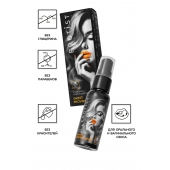 Съедобный гель Erotist Sweet Provocation Lemon And Caramel - 30 мл. - Erotist Lubricants - купить с доставкой в Новочеркасске