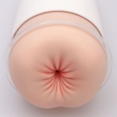 Мастурбатор-анус Naked Factory A-02 - Naked Factory - в Новочеркасске купить с доставкой