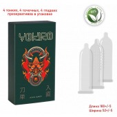 Презервативы YOKIRO Mix - 12 шт. - Sitabella - купить с доставкой в Новочеркасске