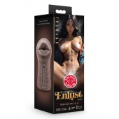 Коричневый мастурбатор-ротик Krystal Vibrating Masturbator - Blush Novelties - в Новочеркасске купить с доставкой