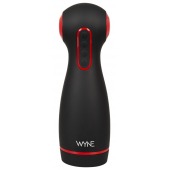 Мастурбатор WYNE Masturbator 06 с двумя моторами - Orion - в Новочеркасске купить с доставкой