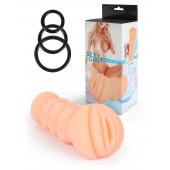 Телесный мастурбатор-вагина с эрекционными кольцами в комплекте - Sexy Girl - в Новочеркасске купить с доставкой