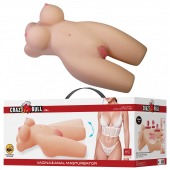 Телесный мастурбатор-торс Mia - Baile - в Новочеркасске купить с доставкой