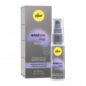 Расслабляющая анальная сыворотка pjur Analyse Me Serum - 20 мл. - Pjur - купить с доставкой в Новочеркасске