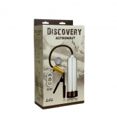 Вакуумная помпа Discovery Astronaut - Lola Games - в Новочеркасске купить с доставкой