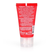 Женский стимулирующий лубрикант на силиконовой основе Cosmo Vibro - 25 гр. - Биоритм - купить с доставкой в Новочеркасске