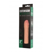 Удлиняющая насадка Extension sleeve - 17 см. - Sitabella - в Новочеркасске купить с доставкой