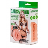 Мастурбатор с виброкольцом Satisfaction Magazine School mistress - Lola Games - в Новочеркасске купить с доставкой