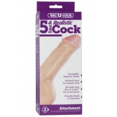 Насадка-реалистик для трусиков Vac-U-Lock 5  Realistic - 12,7 см. - Doc Johnson - купить с доставкой в Новочеркасске