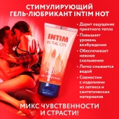 Стимулирующий гель-лубрикант Intim Hot - 60 гр. - Биоритм - купить с доставкой в Новочеркасске