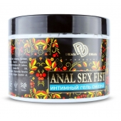 Интимный гель-смазка ANAL SEX FIST GEL - 500 мл. - БиоМед - купить с доставкой в Новочеркасске