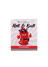 Стимулирующий презерватив-насадка Roll   Ball Strawberry - Sitabella - купить с доставкой в Новочеркасске