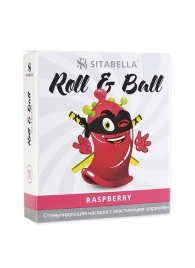 Стимулирующий презерватив-насадка Roll   Ball Raspberry - Sitabella - купить с доставкой в Новочеркасске