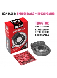 Чёрное эрекционное виброкольцо Luxe VIBRO  Африканский Эль Дьябло  + презерватив - Luxe - в Новочеркасске купить с доставкой