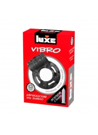 Чёрное эрекционное виброкольцо Luxe VIBRO  Африканский Эль Дьябло  + презерватив - Luxe - в Новочеркасске купить с доставкой