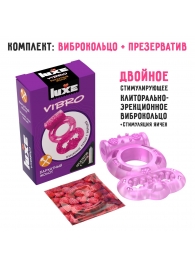 Розовое эрекционное виброкольцо Luxe VIBRO  Бархатный молот  + презерватив - Luxe - в Новочеркасске купить с доставкой