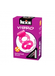 Розовое эрекционное виброкольцо Luxe VIBRO  Бархатный молот  + презерватив - Luxe - в Новочеркасске купить с доставкой