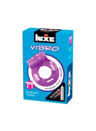 Фиолетовое эрекционное виброкольцо Luxe VIBRO  Бешеная гейша  + презерватив - Luxe - в Новочеркасске купить с доставкой