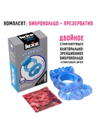 Голубое эрекционное виброкольцо Luxe VIBRO  Дьявол в доспехах  + презерватив - Luxe - в Новочеркасске купить с доставкой