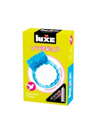 Голубое эрекционное виброкольцо Luxe VIBRO  Райская птица  + презерватив - Luxe - в Новочеркасске купить с доставкой