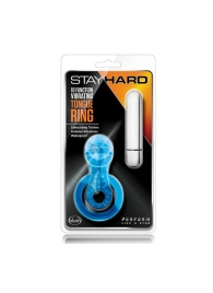 Голубое эрекционное виброкольцо 10 Function Vibrating Tongue Ring - Blush Novelties - в Новочеркасске купить с доставкой