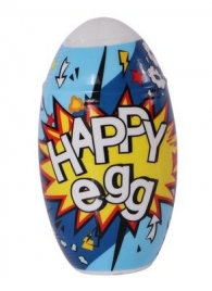 Мастурбатор в яйце Happy egg - Real - в Новочеркасске купить с доставкой