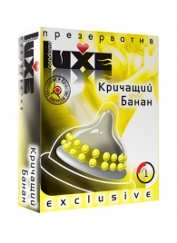 Презерватив LUXE  Exclusive  Кричащий банан  - 1 шт. - Luxe - купить с доставкой в Новочеркасске