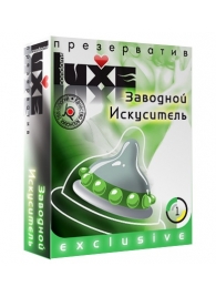 Презерватив LUXE  Exclusive  Заводной искуситель  - 1 шт. - Luxe - купить с доставкой в Новочеркасске