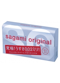 Ультратонкие презервативы Sagami Original - 6 шт. - Sagami - купить с доставкой в Новочеркасске