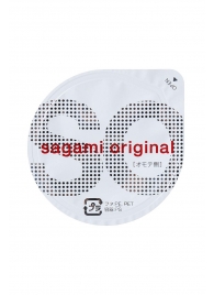 Ультратонкие презервативы Sagami Original - 2 шт. - Sagami - купить с доставкой в Новочеркасске