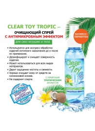 Очищающий спрей для игрушек CLEAR TOY Tropic - 100 мл. - Биоритм - купить с доставкой в Новочеркасске