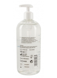 Гель-смазка на водной основе Just Glide с дозатором - 500 мл. - Orion - купить с доставкой в Новочеркасске