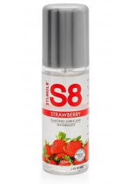 Смазка на водной основе S8 Flavored Lube со вкусом клубники - 125 мл. - Stimul8 - купить с доставкой в Новочеркасске