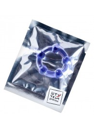 Фиолетовое эрекционное кольцо на пенис с бусинами - Штучки-дрючки - в Новочеркасске купить с доставкой