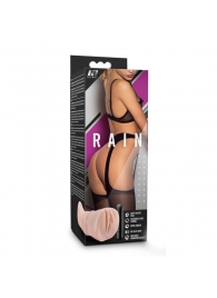 Телесный мастурбатор-вагина Rain - Blush Novelties - в Новочеркасске купить с доставкой