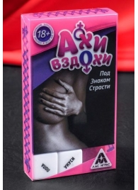 Игра для двоих  Ахи вздохи. Под знаком страсти - Сима-Ленд - купить с доставкой в Новочеркасске