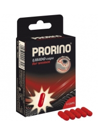 БАД для женщин ero black line PRORINO Libido Caps - 5 капсул - Ero - купить с доставкой в Новочеркасске