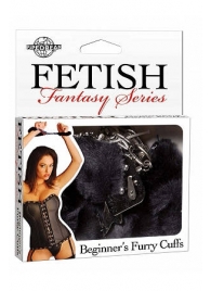 Меховые чёрные наручники Beginner s Furry Cuffs - Pipedream - купить с доставкой в Новочеркасске