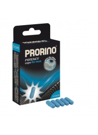 БАД для мужчин ero black line PRORINO Potency Caps for men - 5 капсул - Ero - купить с доставкой в Новочеркасске