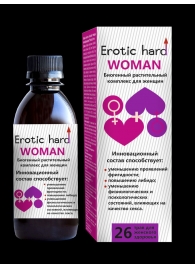 Женский биогенный концентрат для повышения либидо Erotic hard Woman - 250 мл. - Erotic Hard - купить с доставкой в Новочеркасске