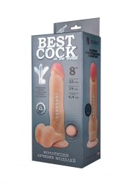 Телесный фаллоимитатор на присоске F F BEST COCK 8 - 22 см. - LOVETOY (А-Полимер)