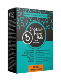 Кофейный напиток для мужчин  Erotic hard MAN - Твои желания  - 100 гр. - Erotic Hard - купить с доставкой в Новочеркасске