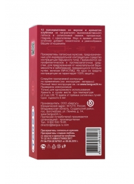 Презервативы Torex  Сладкая любовь  с ароматом клубники - 12 шт. - Torex - купить с доставкой в Новочеркасске