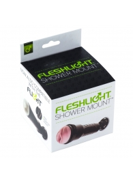 Крепление Fleshlight - Shower Mount - Fleshlight - в Новочеркасске купить с доставкой