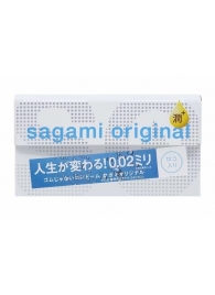 Ультратонкие презервативы Sagami Original 0.02 Extra Lub с увеличенным количеством смазки - 12 шт. - Sagami - купить с доставкой в Новочеркасске