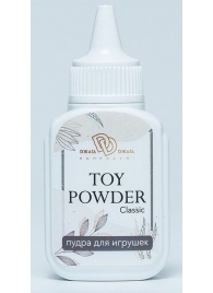 Пудра для игрушек TOY POWDER Classic - 15 гр. - БиоМед - в Новочеркасске купить с доставкой